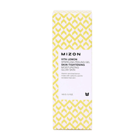 MIZON Vita Lemon Sparkling Peeling Gel 145g