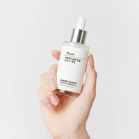 ATO99 Sunhan Calming Cypress Ampoule 50ml