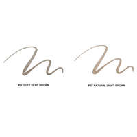 ETUDE Tinting eyeliner 0.5g