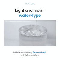 esfolio pH 5.5 Marine Essence Cleansing Water 600ml