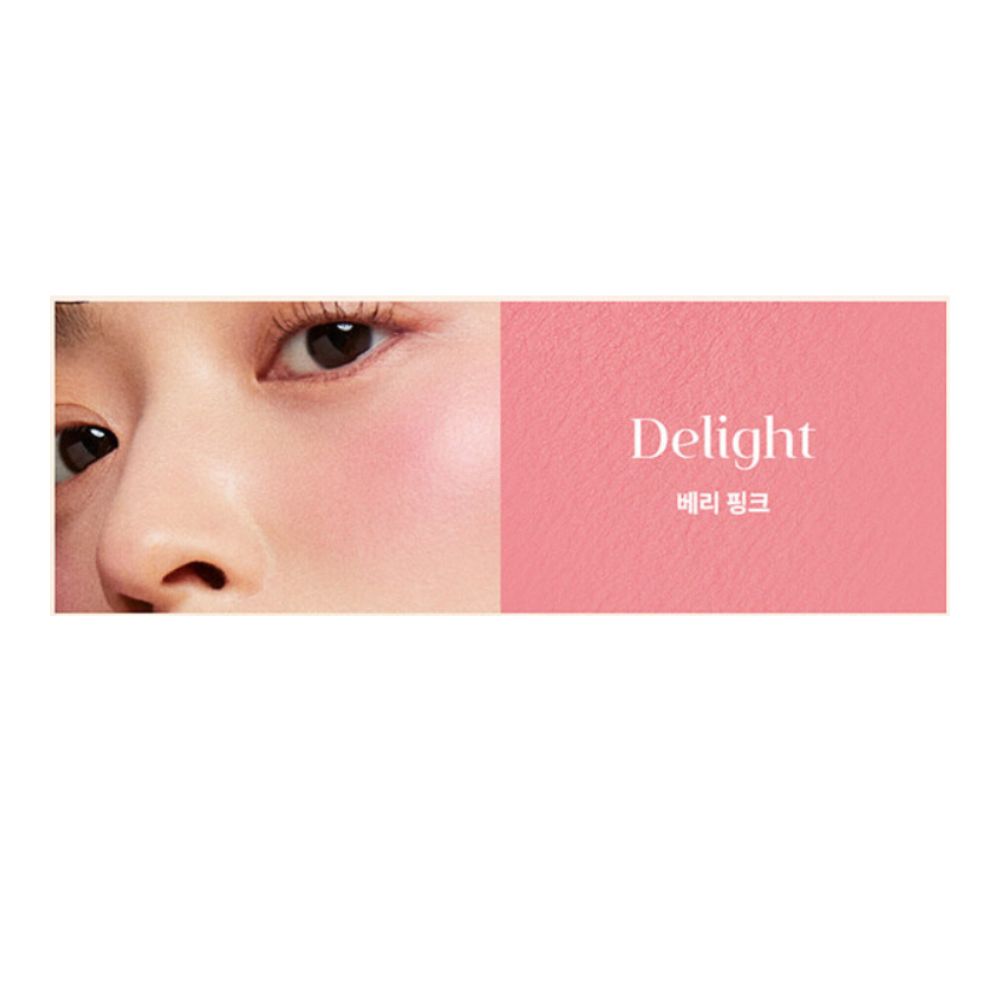 eglips All Over Blusher (13 Colors)