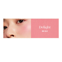 eglips All Over Blusher (13 Colors)