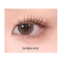AOU All Day Mascara 3.5g (4 options to choose)