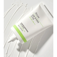 ATO99 Sunhan Inorganic Sun Cream 50ml