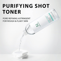 AMPLE:N Purifying Shot toner 600ml