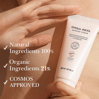 MIZON Orga-Real Barrier Cream 100ml