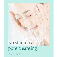 esfolio 3HA Clear Cleansing Foam 100ml