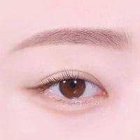espoir The Brow Color Fixing Cara Mini 2g (4 Colors)