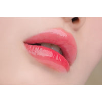 TPSY Juicy Lip Plumper 6g
