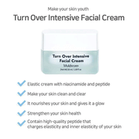 Muldream Turn Over Intensive Facial Cream 50ml