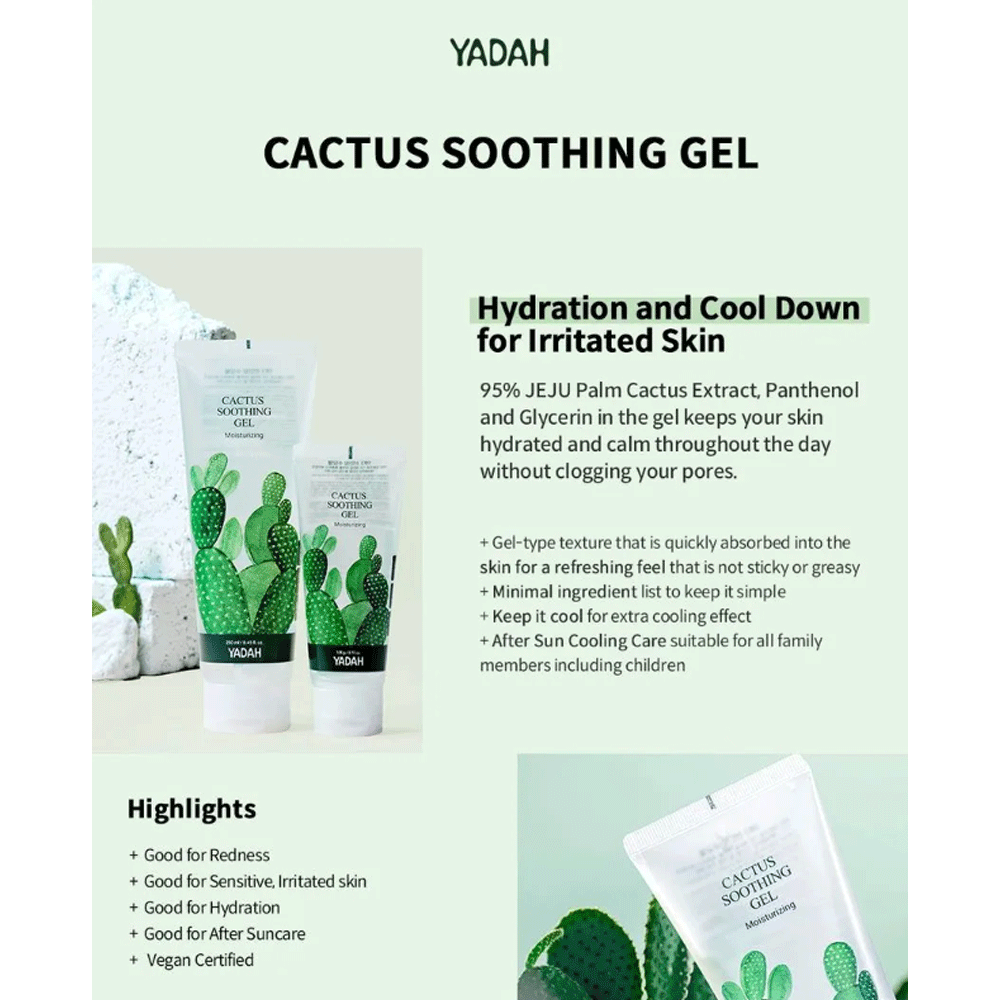 YADAH Cactus Soothing Gel 105ml / 250ml / 500ml