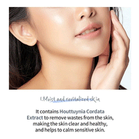 esfolio Hyaluronic Acid Houttuynia Cordata Cream 50g