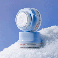 ma:nyo Panthetoin Enriched Balm 80ml
