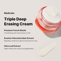MEDICUBE Triple Deep Erasing Cream 50ml