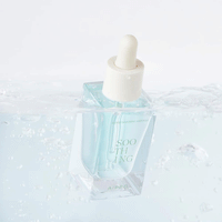AIPPO Expert Soothing Ampoule 30ml