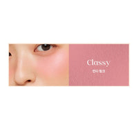 eglips All Over Blusher (13 Colors)