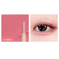 nobev Aegyo-sal Maker Under Eye Master (10 colors to choose)