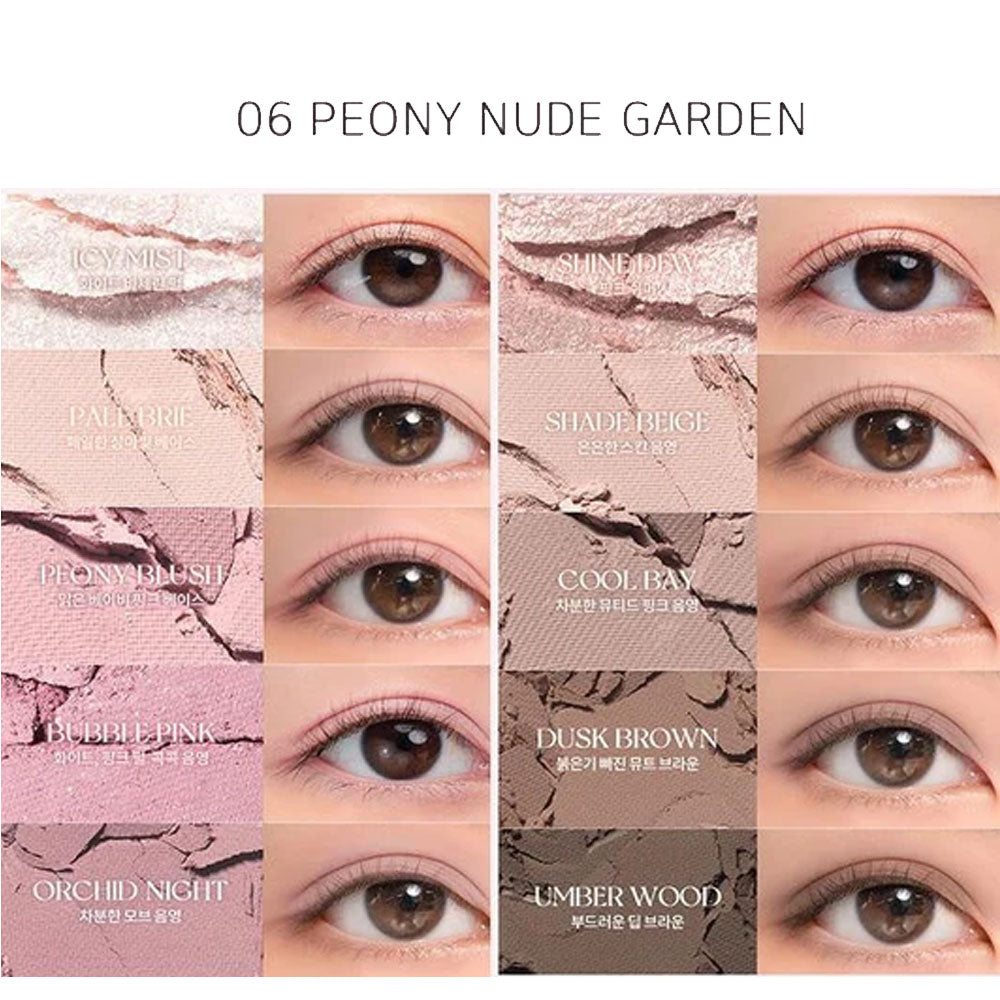 rom&nd Better Than Palette 8.3g