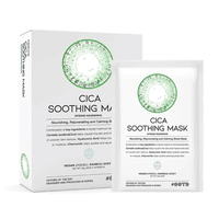 OOTD Cica Soothing Mask 25g *10ea