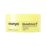 ma:nyo Glutathione 7 Dark Spot Serum Patch 30ea