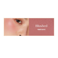 eglips All Over Blusher (13 Colors)