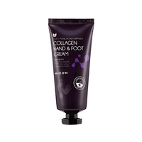 MIZON Hand & Foot Cream 100ml - 3 Types