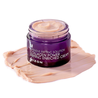 MIZON Collagen Power Firming Enriched Cream 50ml
