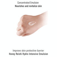 Daymellow Honey Reishi Hydro Intensive Emulsion 150ml