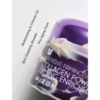 MIZON Collagen Power Firming Enriched Cream 50ml