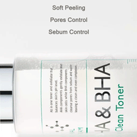 MIZON AHA & BHA Daily Clean Toner 150ml