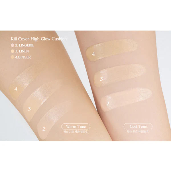[Expiration imminen] CLIO Kill Cover High Glow Cushion 14g (Original+refill) #4 Ginger
