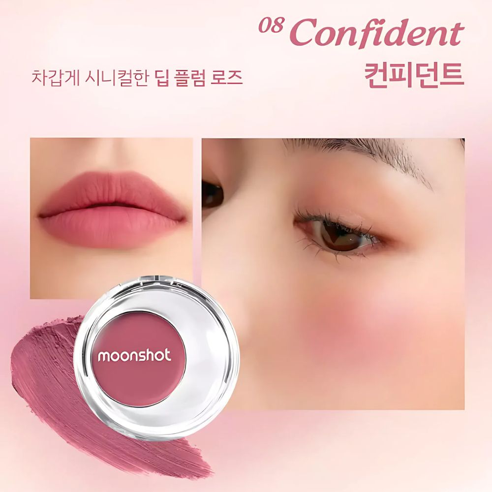 08 Confident