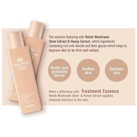 Daymellow Honey Reishi Treatment Essence 200ml