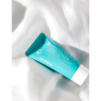 MIZON Water Volume Aqua Gel Cream 45ml