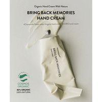 Sioris Back To My Memories Hand Cream 50ml