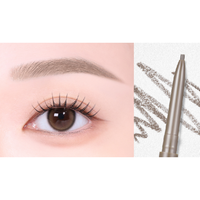 peripera Speedy Skinny Brow Mascara 3g