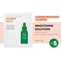 AMPLE:N VC Shot Mask 5ea