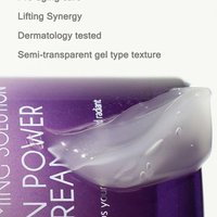 MIZON Collagen Power Lifting Cream 75ml