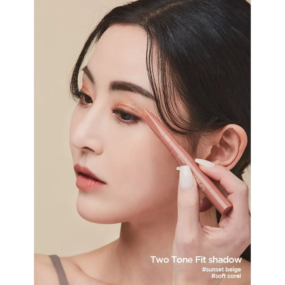 delyvely Two Tone Fit Shadow 50g - 2 Colors