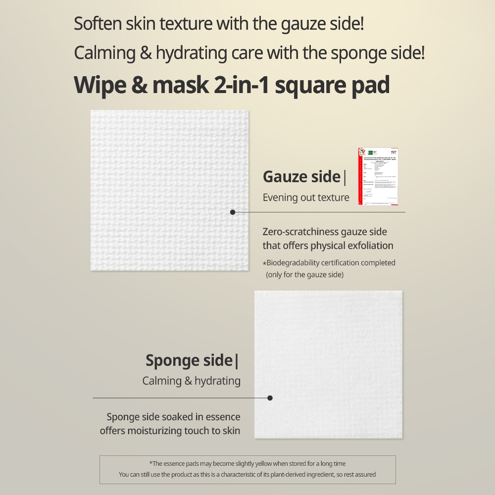 DERMATORY Hypoallergenic Cica Rescue Gauze Pad 80ea