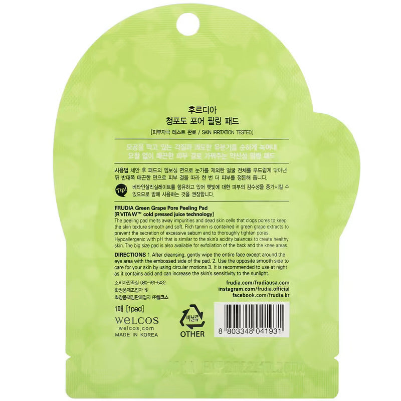 FRUDIA Green Grape Pore Peeling Pad 3ml / 20 Pad
