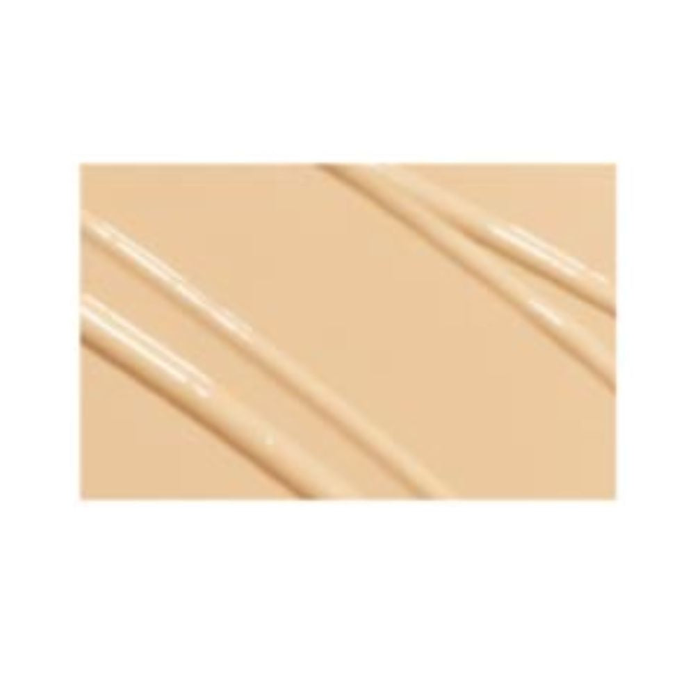 #1.5 Natural Beige