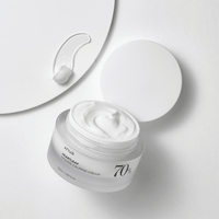 [Open Box] Anua Heartleaf 70 Intense Calming Cream 50ml