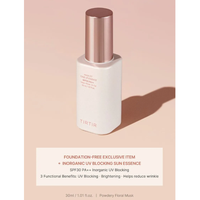 TIRTIR Mask Fit Tone Up Essence 30ml #01 Beige