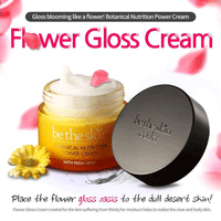 BE THE SKIN Botanical Nutrition Power Cream 50ml