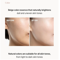 TIRTIR Mask Fit Tone Up Essence 30ml #01 Beige
