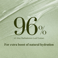 MIZON Cica Aloe 96% Soothing Gel Cream 300g
