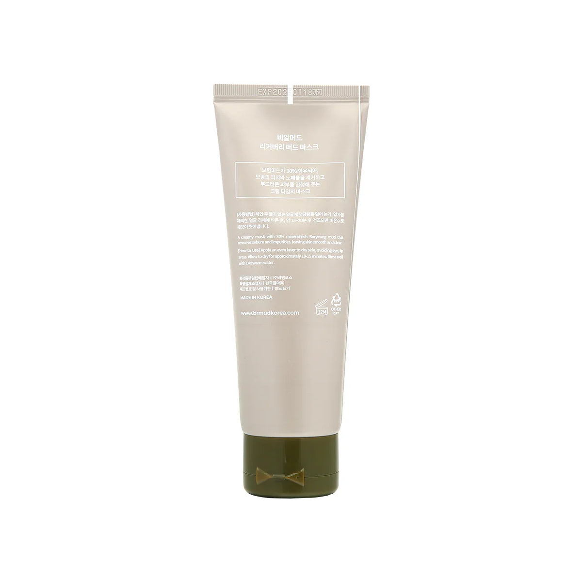 [Editor's Pick] BRMUD Relief Mud Mask 110ml