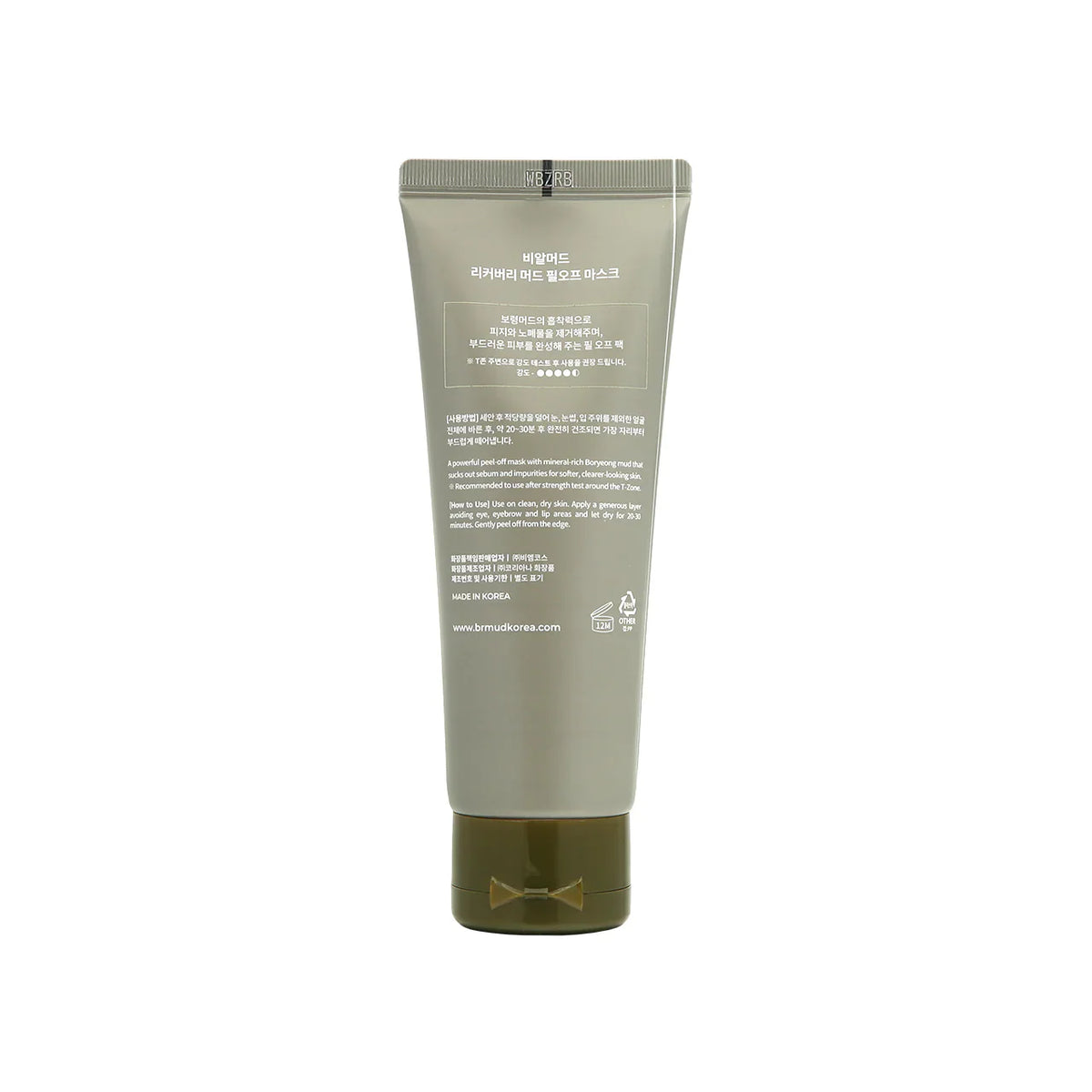 [Editor's Pick] BRMUD Recovery Mud Peel Off Mask 110ml