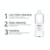 WellDerma G Plus Moisturizing Cleansing Water 500ml